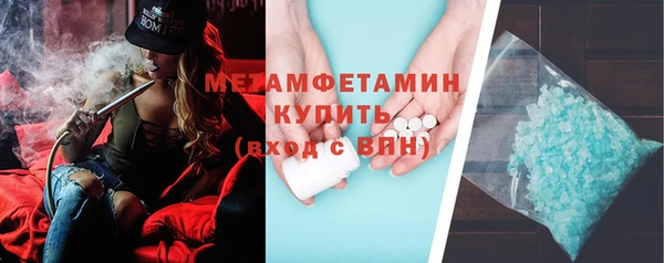 дмт Новокубанск