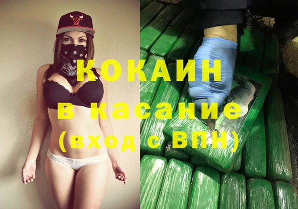 PSILOCYBIN Нязепетровск