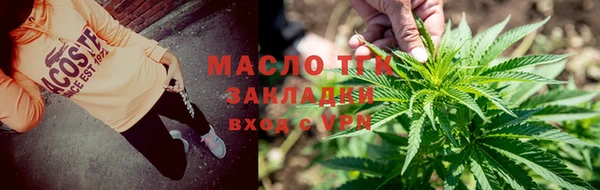 скорость mdpv Арсеньев