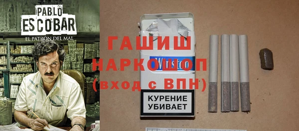 дистиллят марихуана Армянск