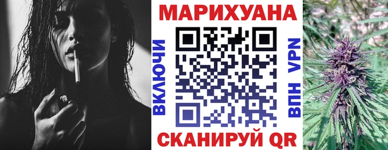 Конопля ГИДРОПОН  Купить  Боровичи 